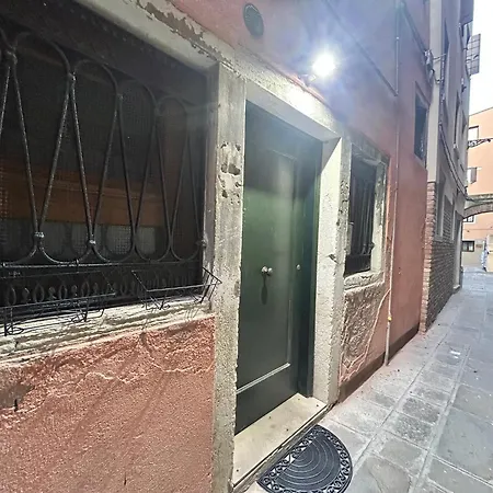 Il Vagone